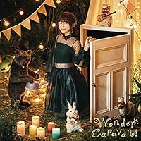 Amazon.co.jp: harmony ribbon: ミュージック